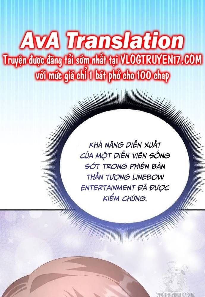Studio Tùy Hứng Của Nghệ Sĩ Thiên Tài: Chapter 46