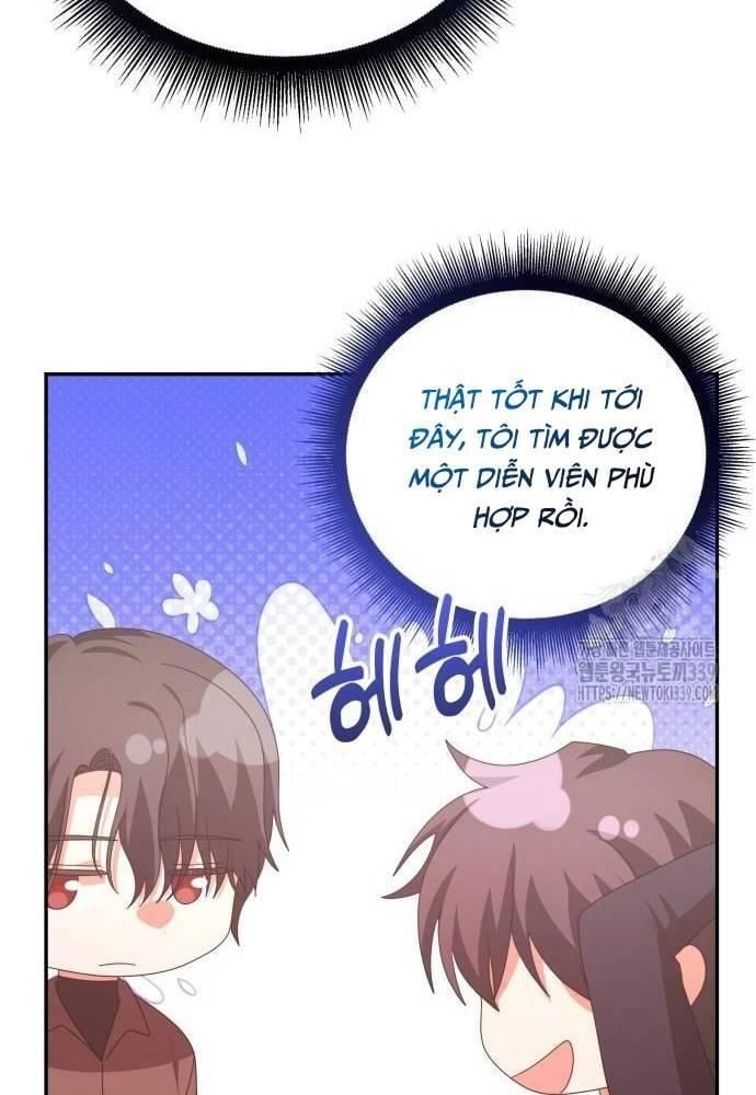 Studio Tùy Hứng Của Nghệ Sĩ Thiên Tài: Chapter 46