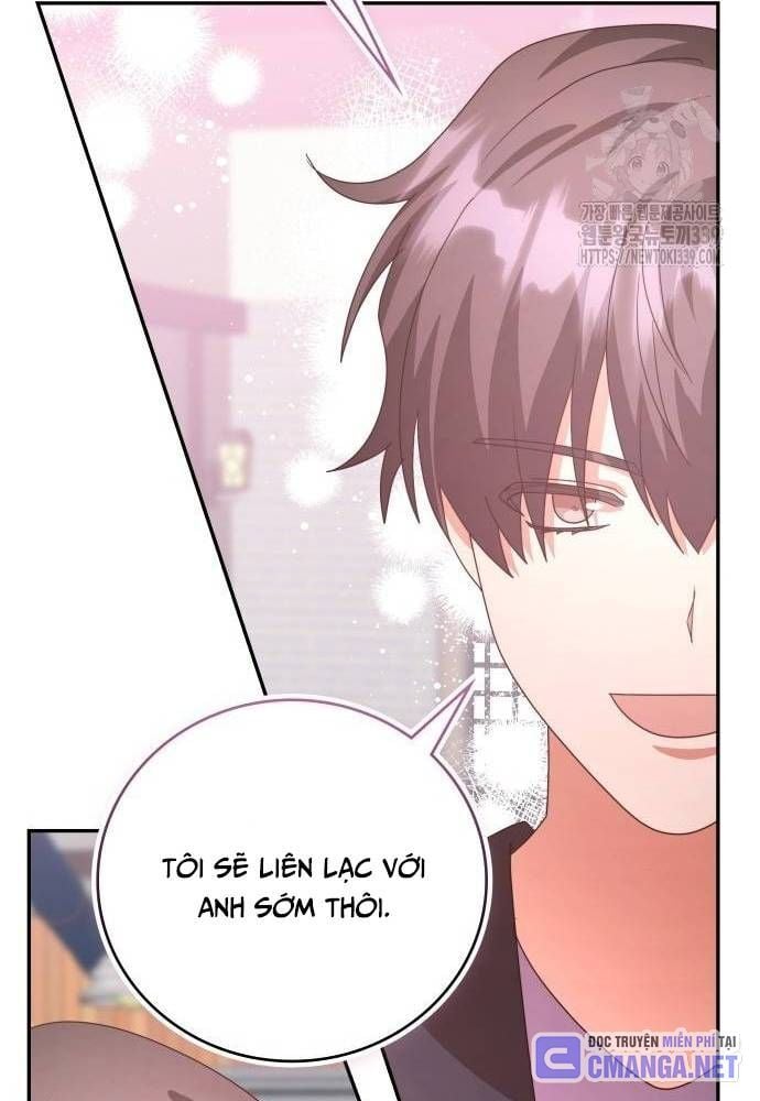 Studio Tùy Hứng Của Nghệ Sĩ Thiên Tài: Chapter 46