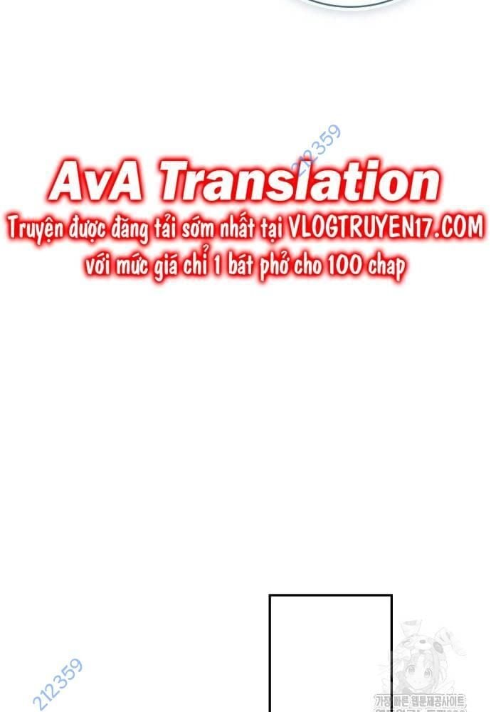 Studio Tùy Hứng Của Nghệ Sĩ Thiên Tài: Chapter 46