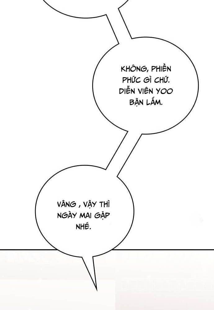 Studio Tùy Hứng Của Nghệ Sĩ Thiên Tài: Chapter 46