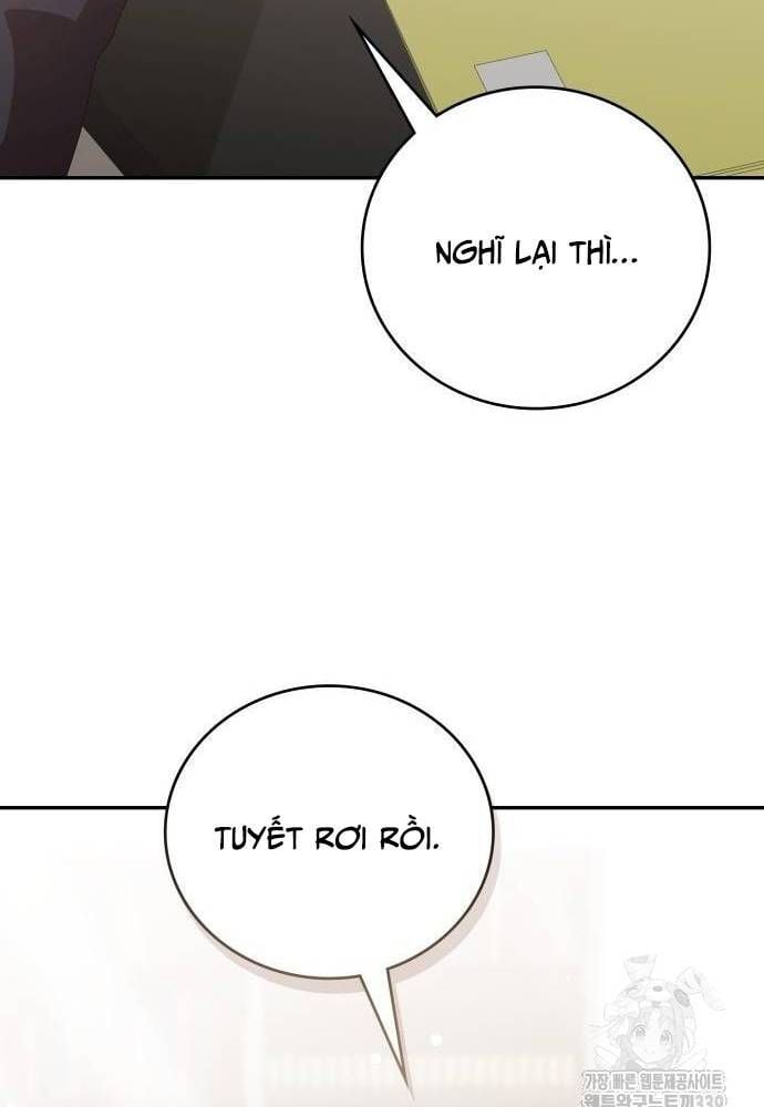 Studio Tùy Hứng Của Nghệ Sĩ Thiên Tài: Chapter 46