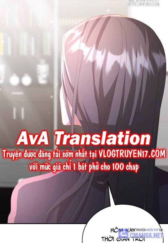 Studio Tùy Hứng Của Nghệ Sĩ Thiên Tài: Chapter 46