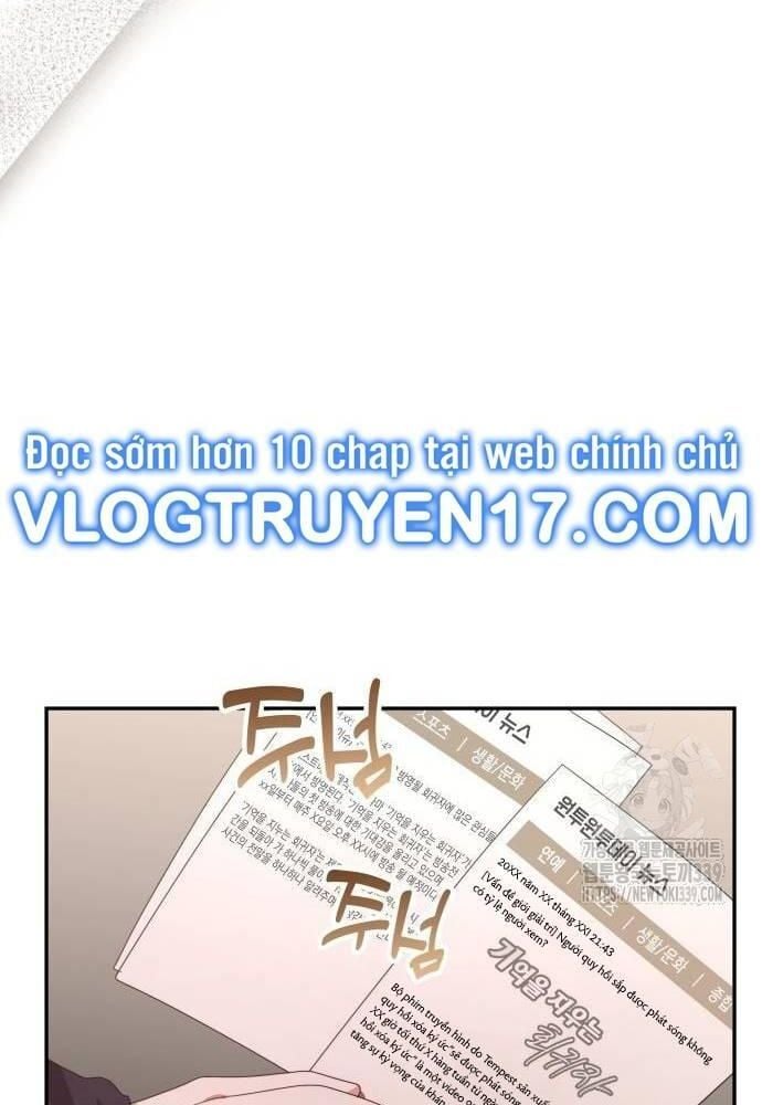 Studio Tùy Hứng Của Nghệ Sĩ Thiên Tài: Chapter 46