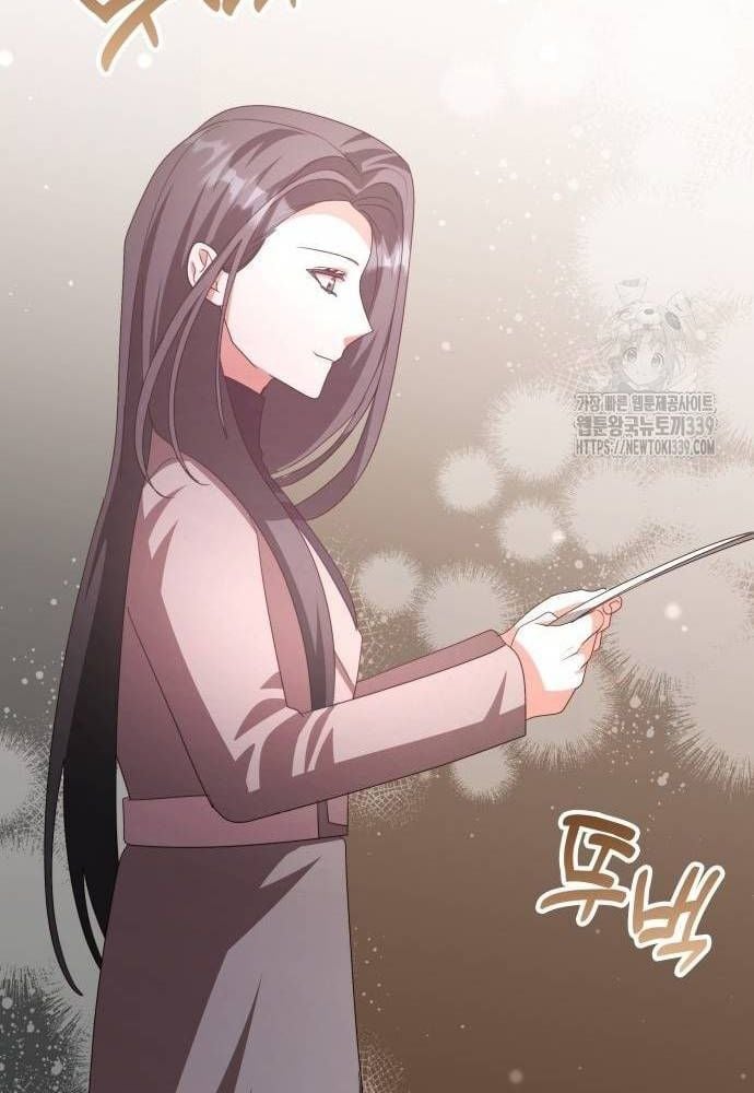 Studio Tùy Hứng Của Nghệ Sĩ Thiên Tài: Chapter 46