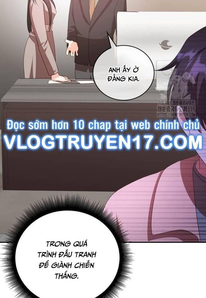 Studio Tùy Hứng Của Nghệ Sĩ Thiên Tài: Chapter 46