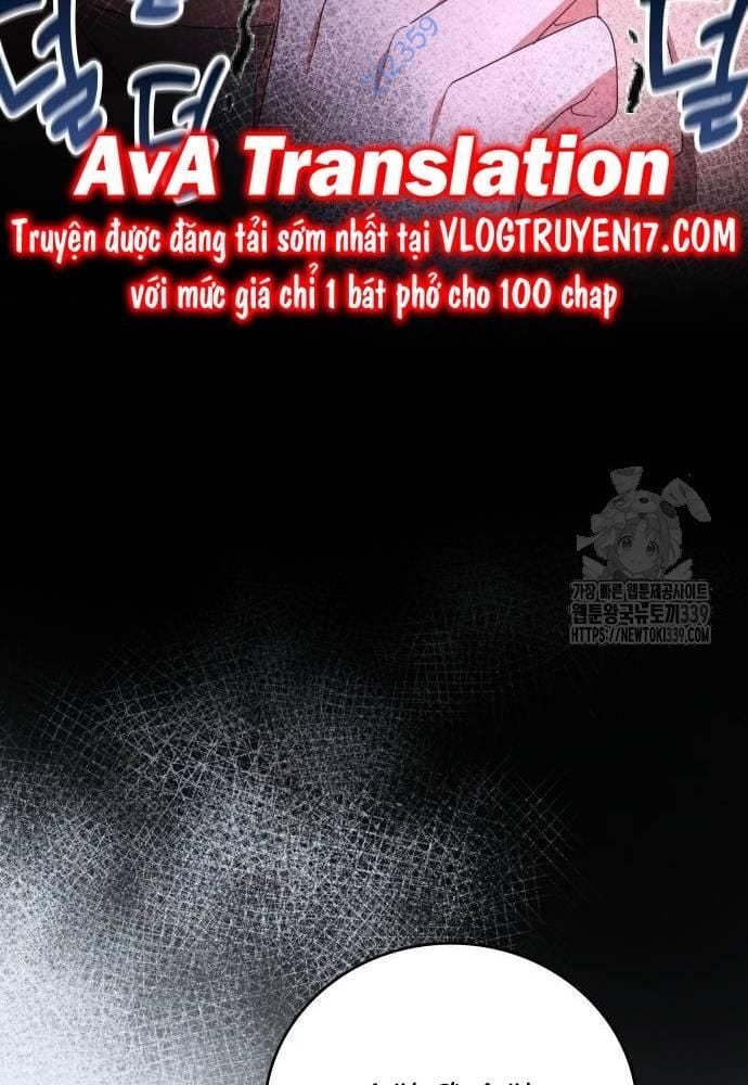 Studio Tùy Hứng Của Nghệ Sĩ Thiên Tài: Chapter 46