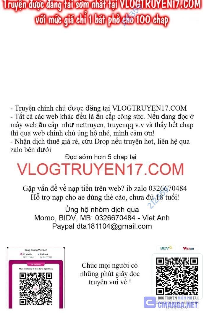 Studio Tùy Hứng Của Nghệ Sĩ Thiên Tài: Chapter 46