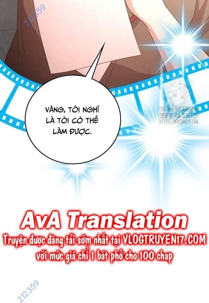Studio Tùy Hứng Của Nghệ Sĩ Thiên Tài: Chapter 46