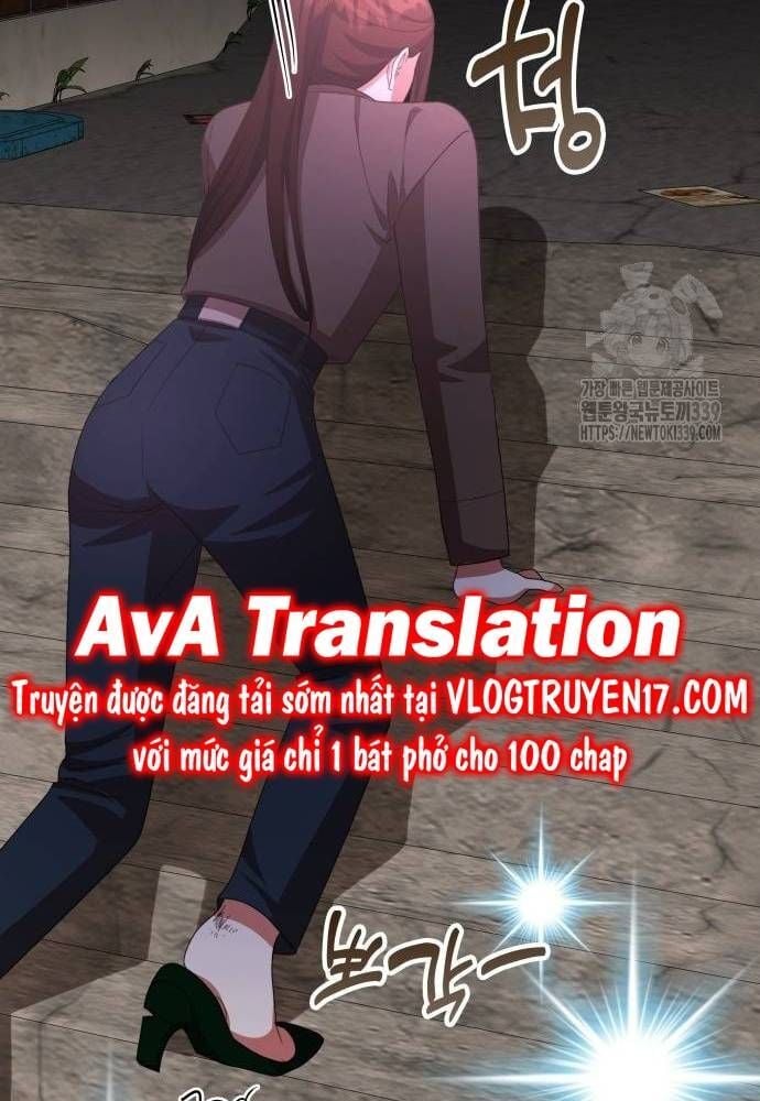 Studio Tùy Hứng Của Nghệ Sĩ Thiên Tài: Chapter 46
