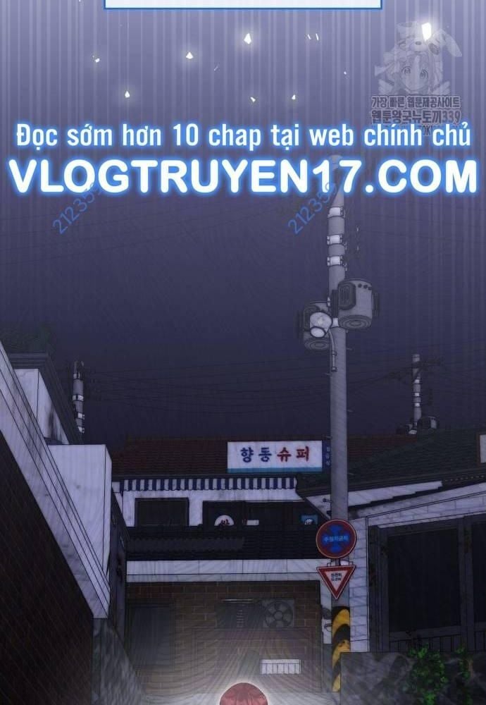 Studio Tùy Hứng Của Nghệ Sĩ Thiên Tài: Chapter 46