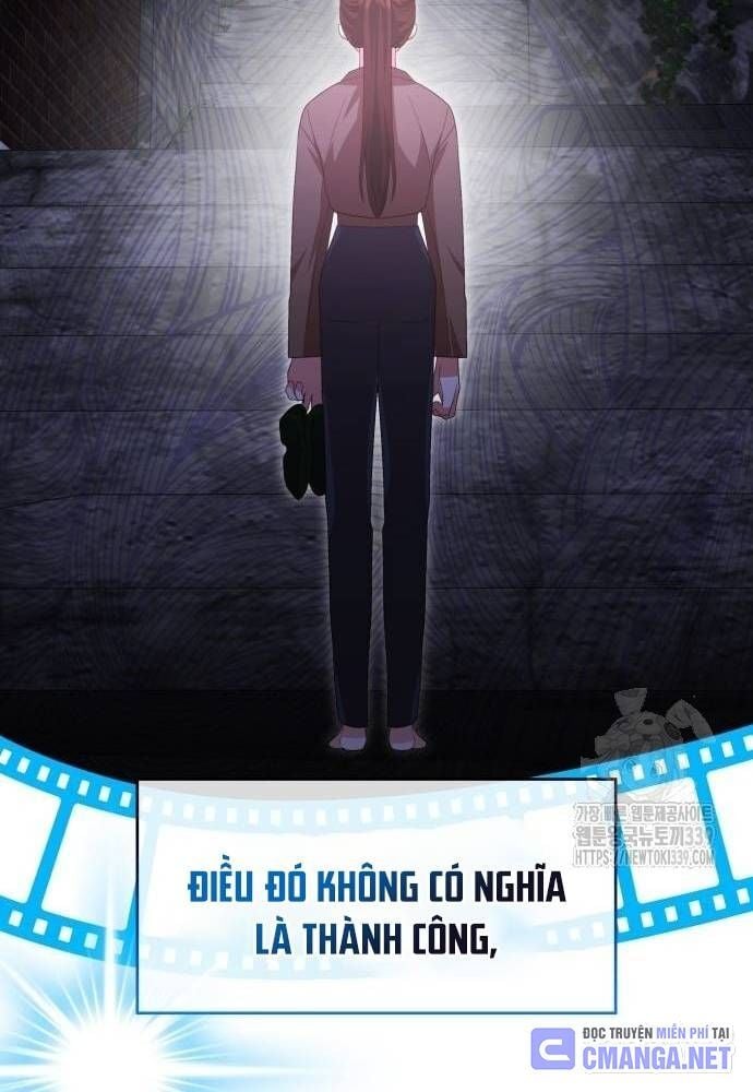 Studio Tùy Hứng Của Nghệ Sĩ Thiên Tài: Chapter 46