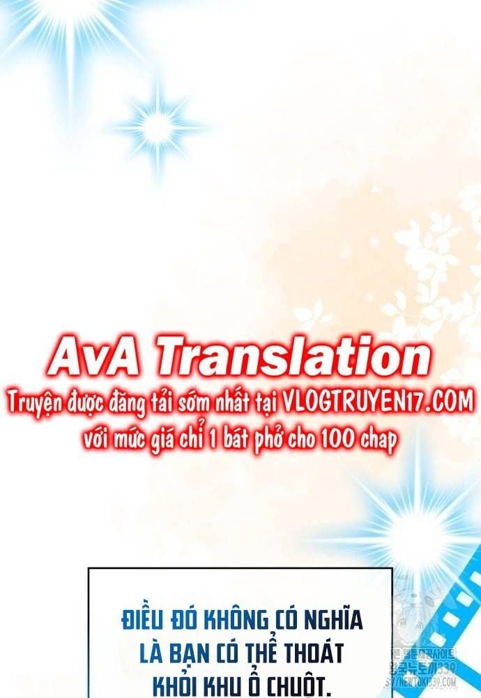 Studio Tùy Hứng Của Nghệ Sĩ Thiên Tài: Chapter 46