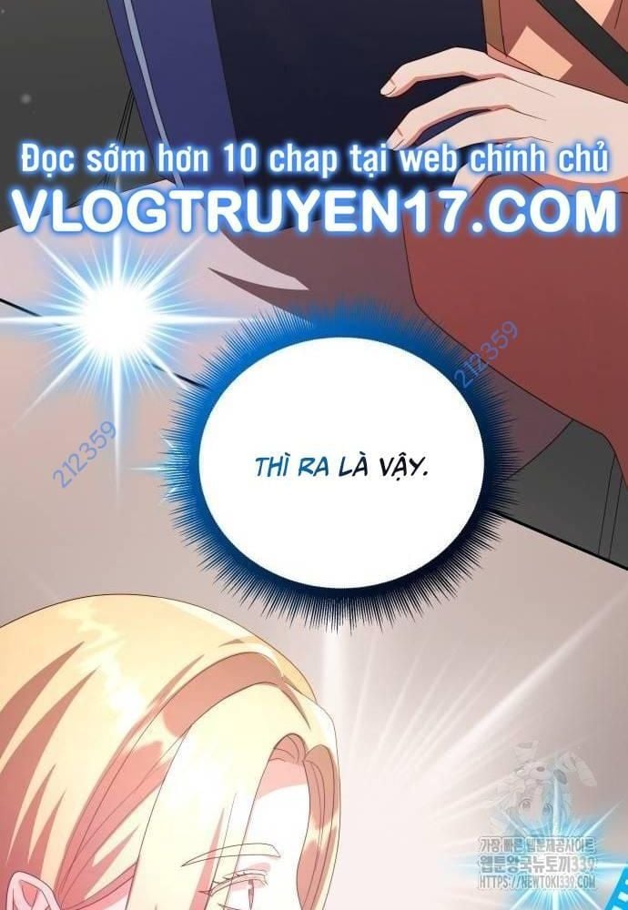 Studio Tùy Hứng Của Nghệ Sĩ Thiên Tài: Chapter 46