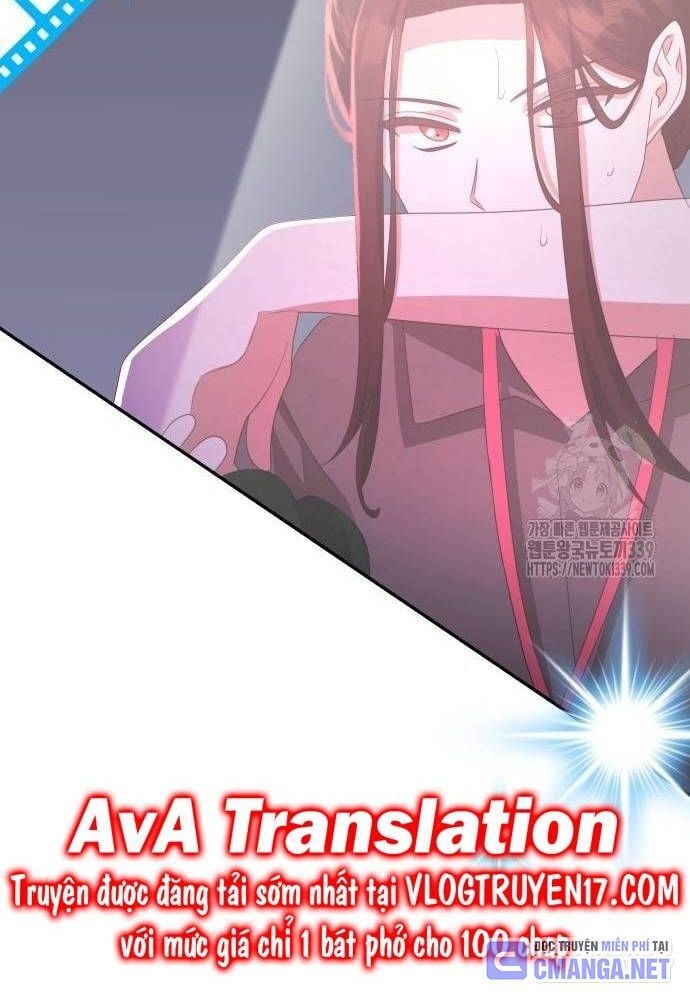 Studio Tùy Hứng Của Nghệ Sĩ Thiên Tài: Chapter 46