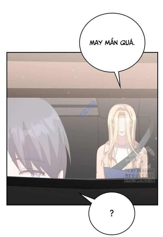 Studio Tùy Hứng Của Nghệ Sĩ Thiên Tài: Chapter 46