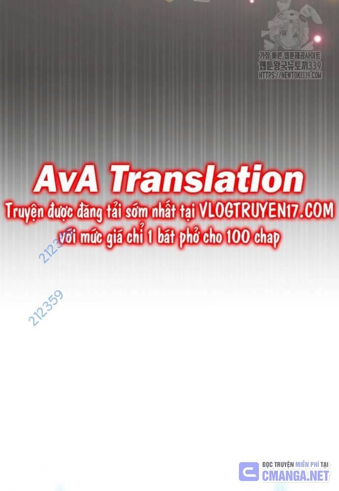 Studio Tùy Hứng Của Nghệ Sĩ Thiên Tài: Chapter 46