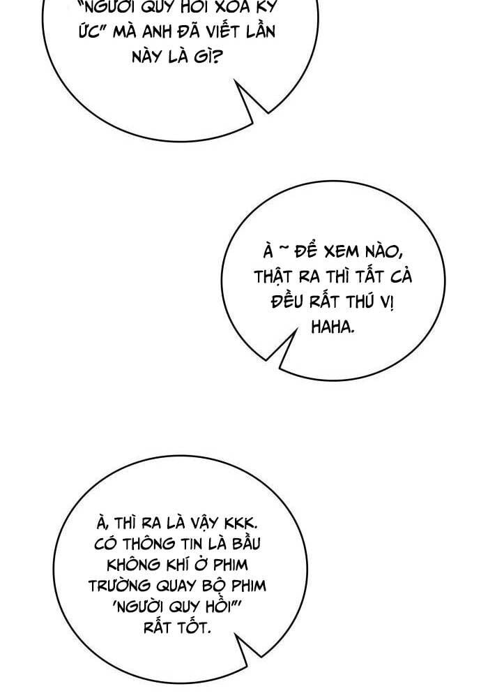 Studio Tùy Hứng Của Nghệ Sĩ Thiên Tài: Chapter 46
