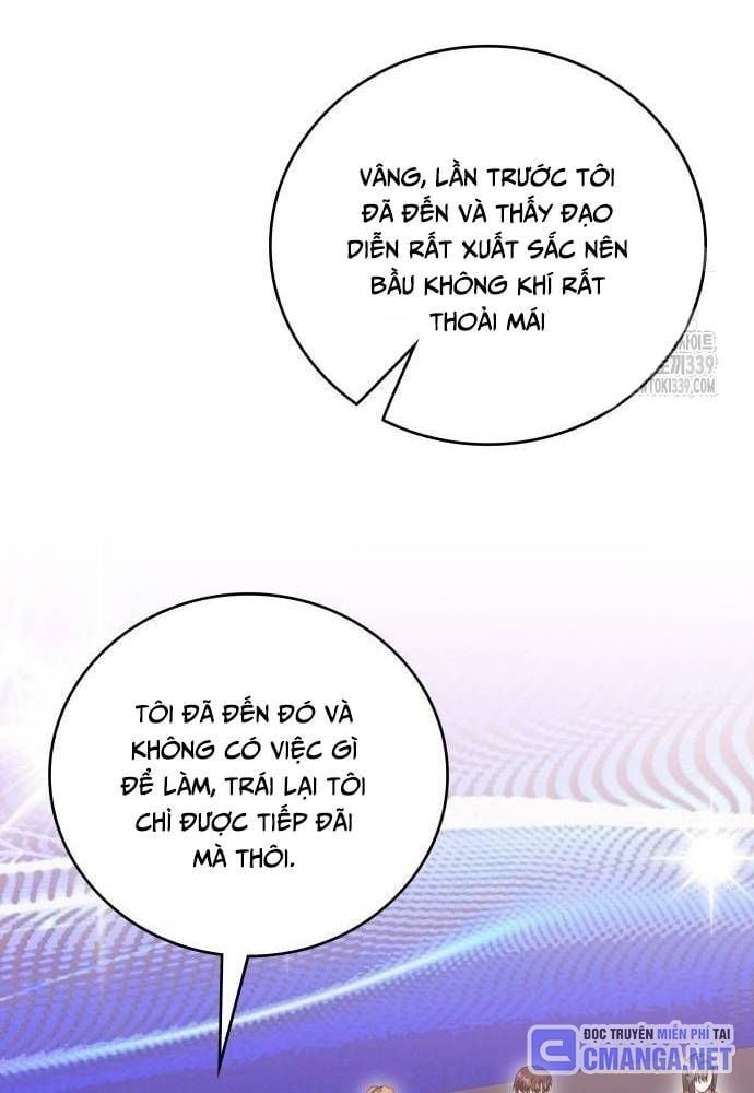 Studio Tùy Hứng Của Nghệ Sĩ Thiên Tài: Chapter 46