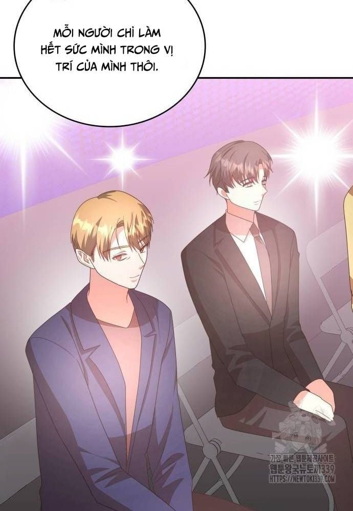 Studio Tùy Hứng Của Nghệ Sĩ Thiên Tài: Chapter 46
