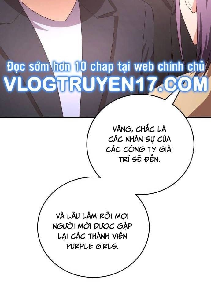 Studio Tùy Hứng Của Nghệ Sĩ Thiên Tài: Chapter 46