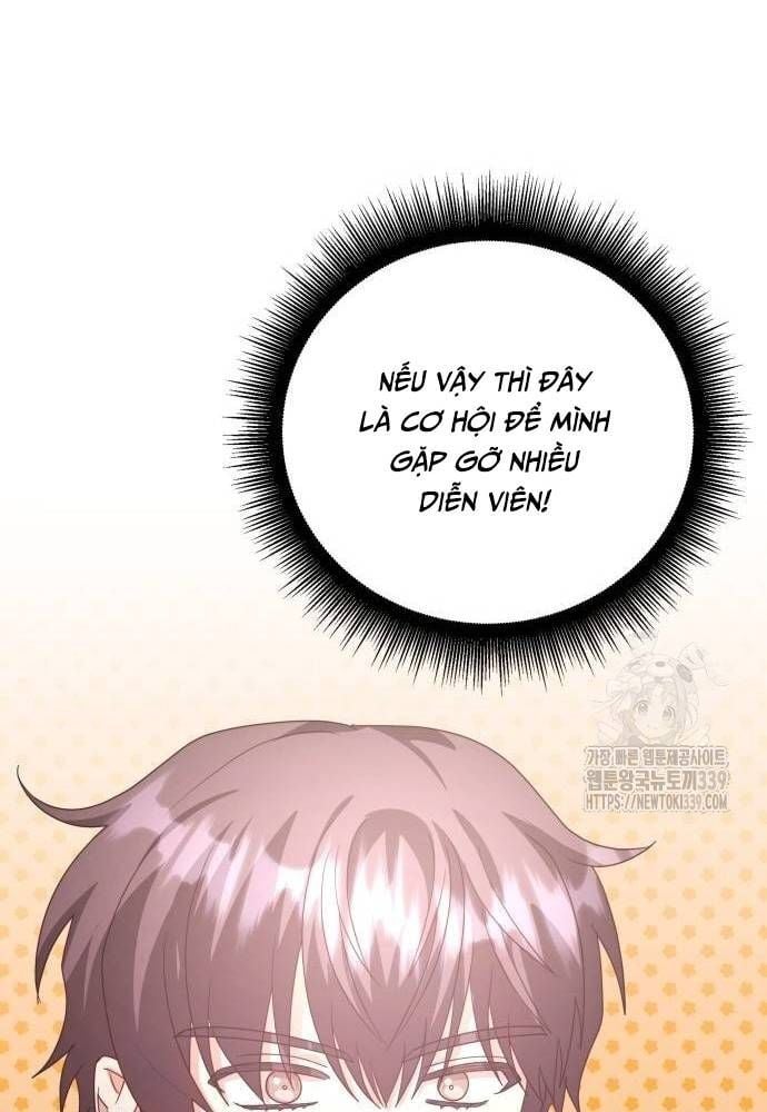 Studio Tùy Hứng Của Nghệ Sĩ Thiên Tài: Chapter 46