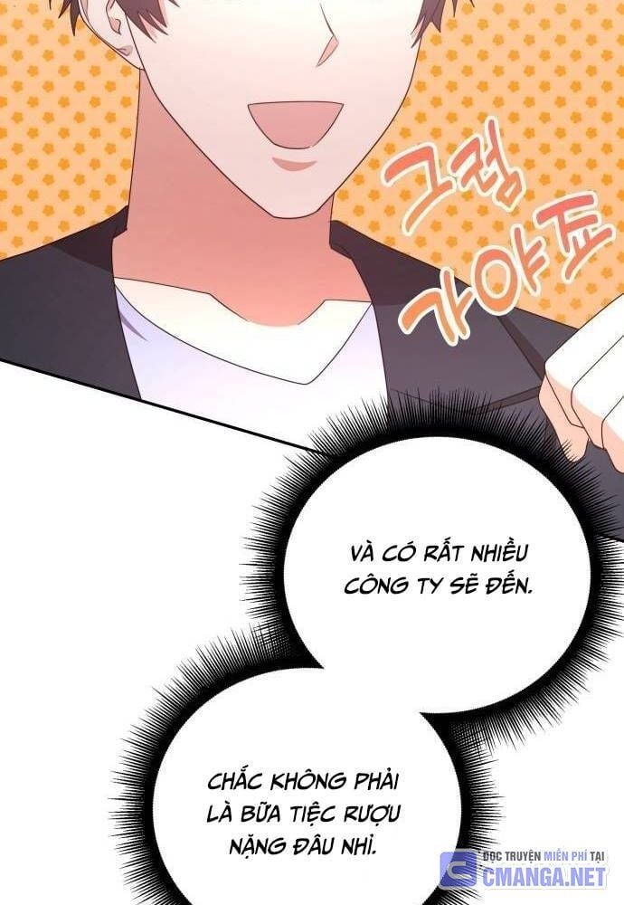 Studio Tùy Hứng Của Nghệ Sĩ Thiên Tài: Chapter 46