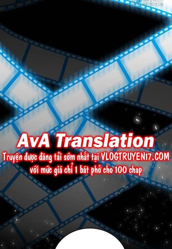 Studio Tùy Hứng Của Nghệ Sĩ Thiên Tài: Chapter 46