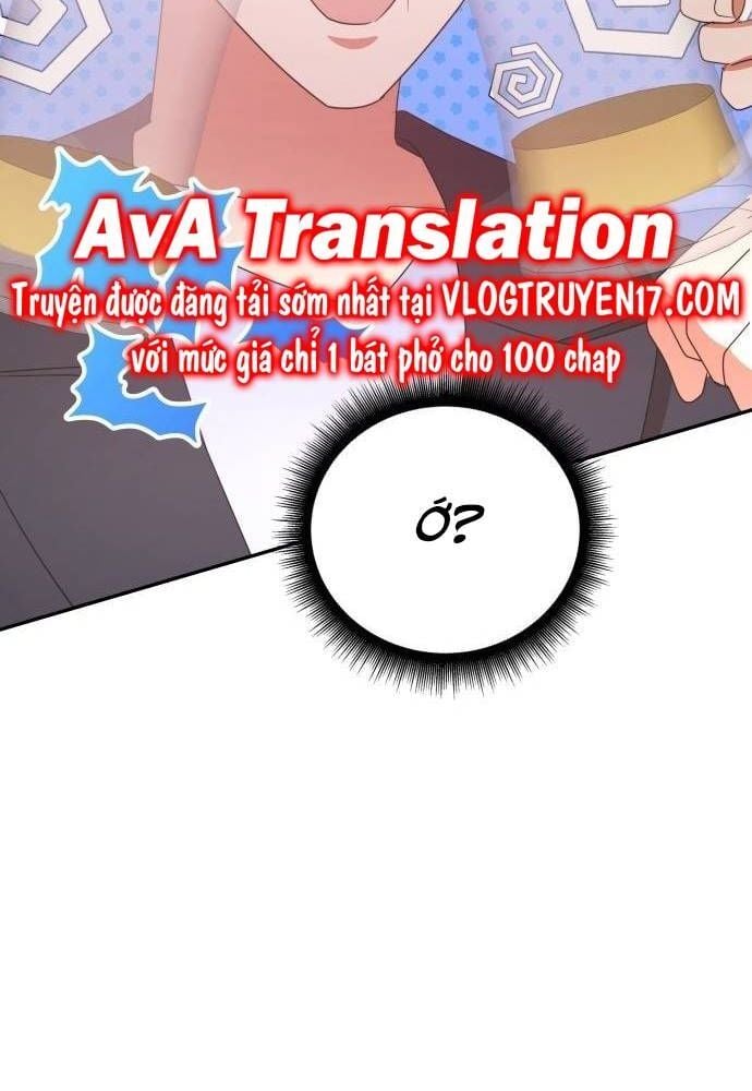 Studio Tùy Hứng Của Nghệ Sĩ Thiên Tài: Chapter 46