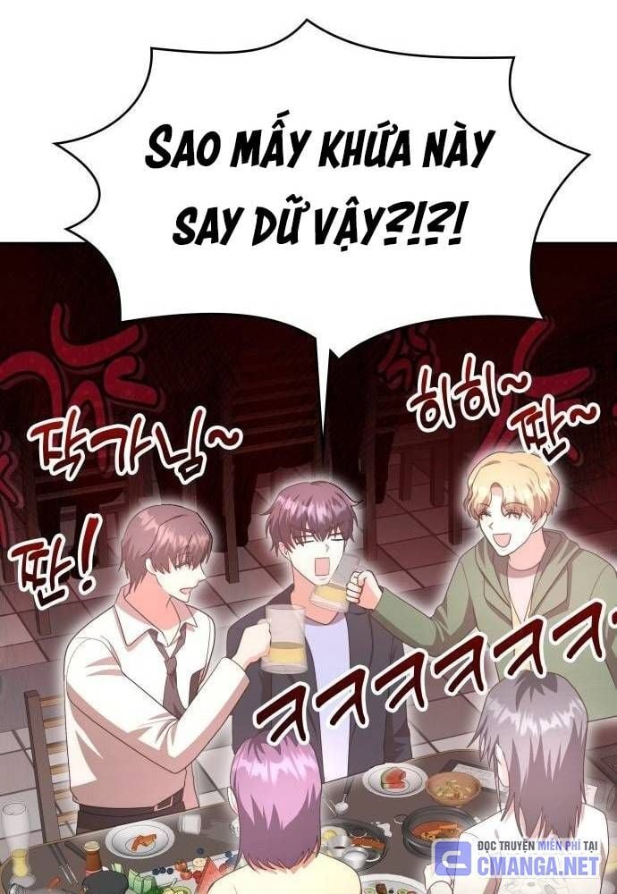 Studio Tùy Hứng Của Nghệ Sĩ Thiên Tài: Chapter 46
