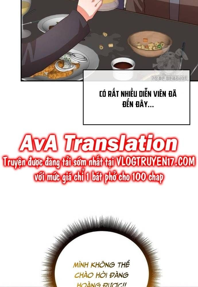Studio Tùy Hứng Của Nghệ Sĩ Thiên Tài: Chapter 46