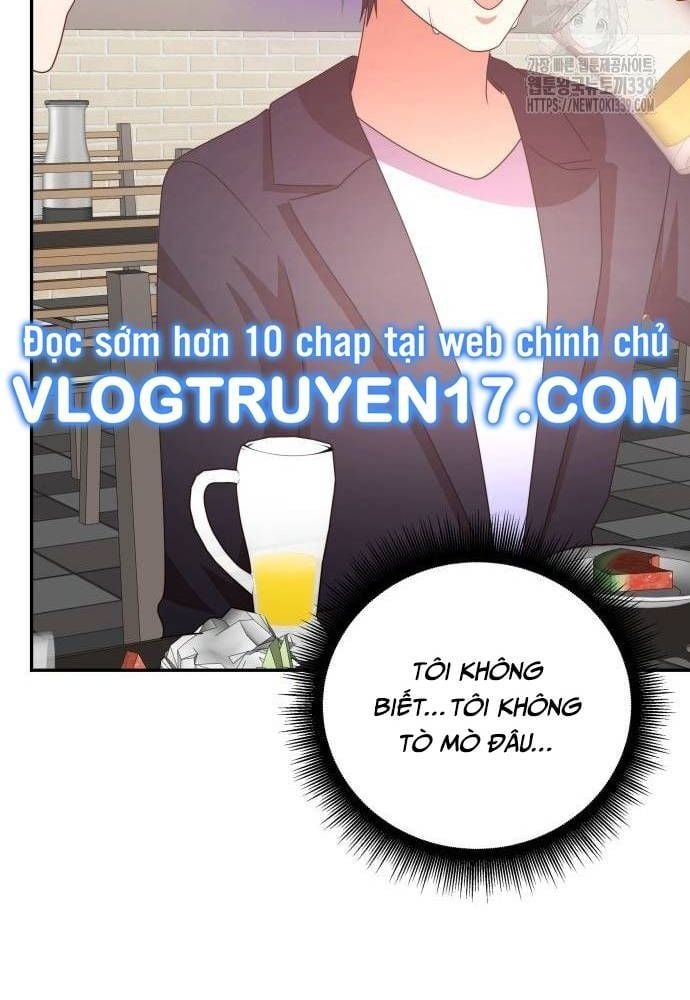 Studio Tùy Hứng Của Nghệ Sĩ Thiên Tài: Chapter 46
