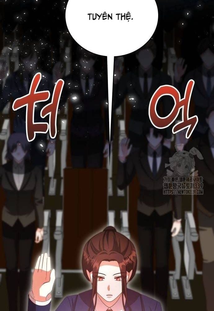Studio Tùy Hứng Của Nghệ Sĩ Thiên Tài: Chapter 46
