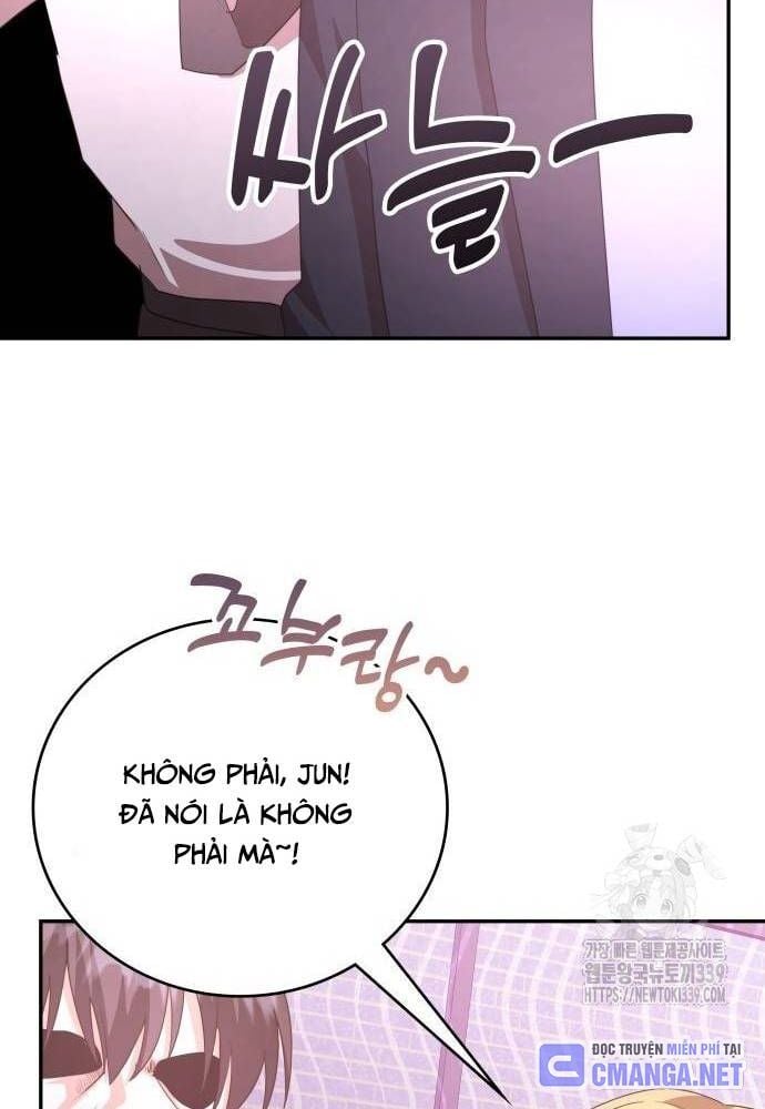 Studio Tùy Hứng Của Nghệ Sĩ Thiên Tài: Chapter 46