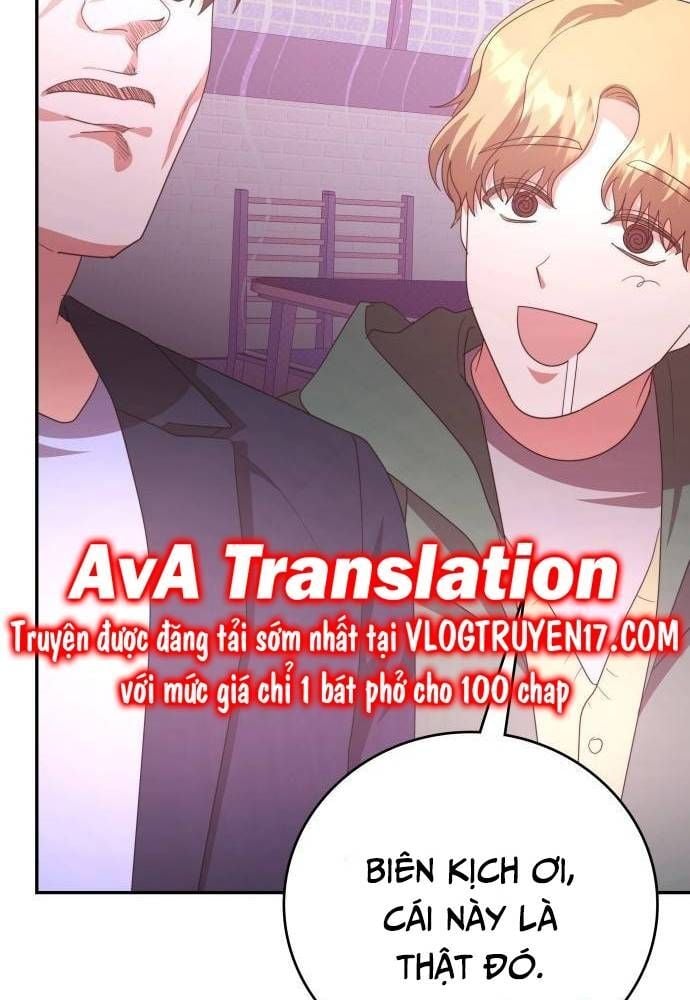 Studio Tùy Hứng Của Nghệ Sĩ Thiên Tài: Chapter 46