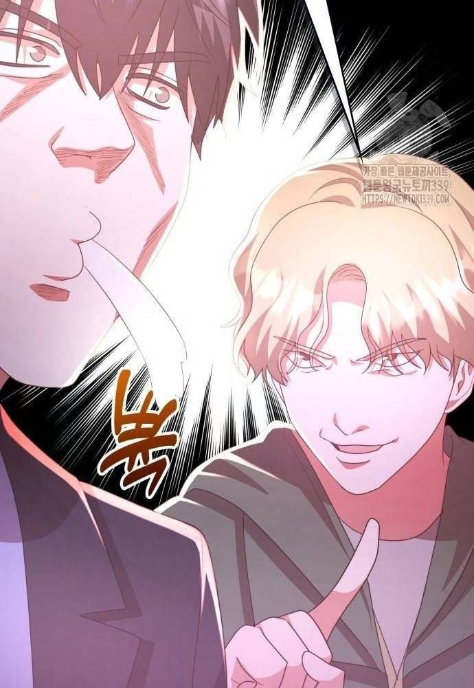 Studio Tùy Hứng Của Nghệ Sĩ Thiên Tài: Chapter 46