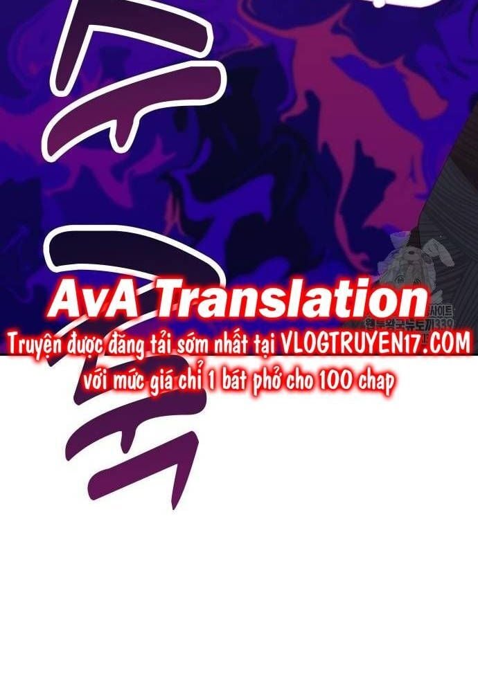 Studio Tùy Hứng Của Nghệ Sĩ Thiên Tài: Chapter 46