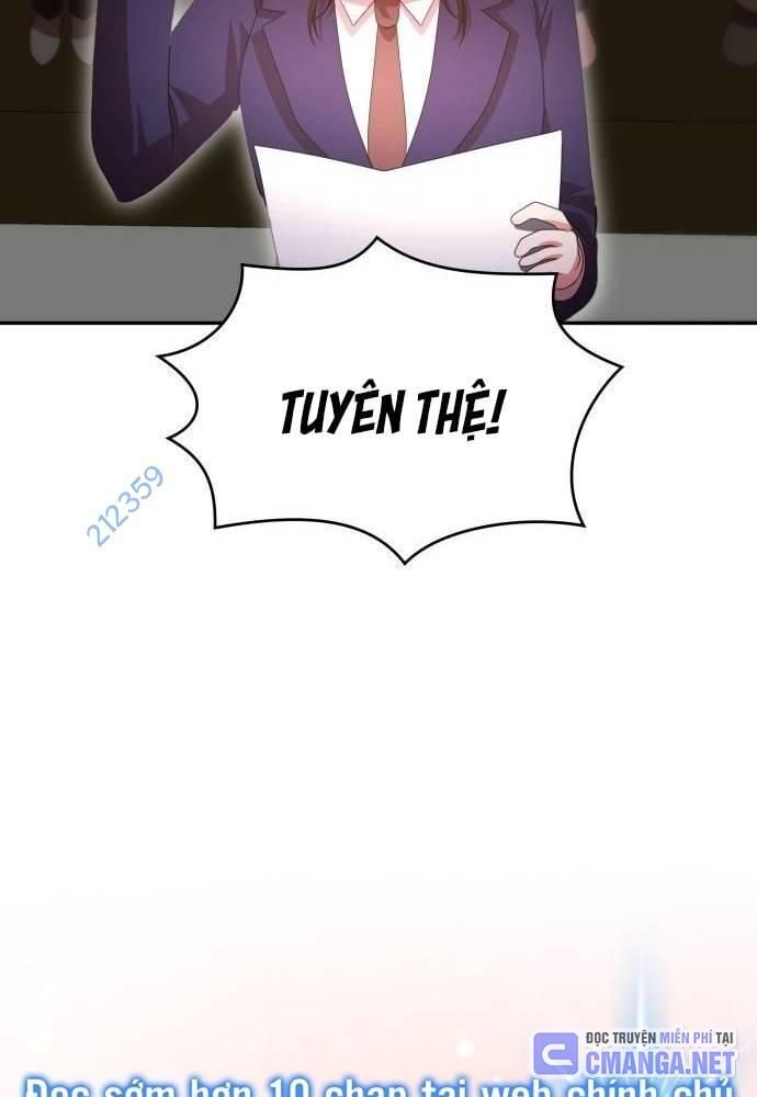 Studio Tùy Hứng Của Nghệ Sĩ Thiên Tài: Chapter 46