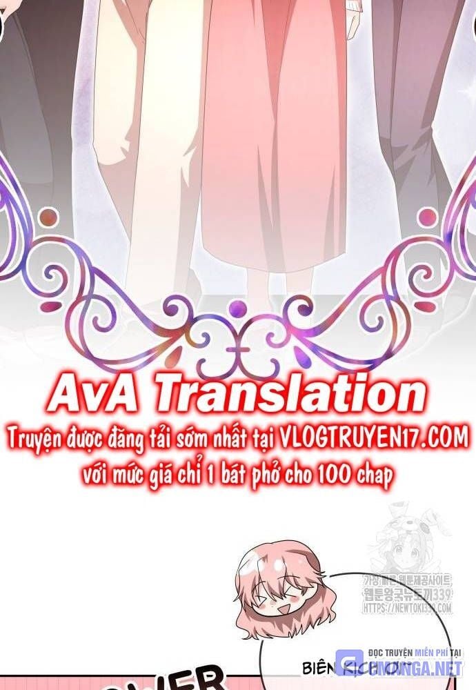 Studio Tùy Hứng Của Nghệ Sĩ Thiên Tài: Chapter 46