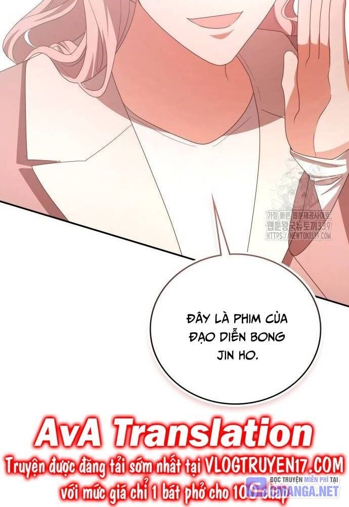 Studio Tùy Hứng Của Nghệ Sĩ Thiên Tài: Chapter 46
