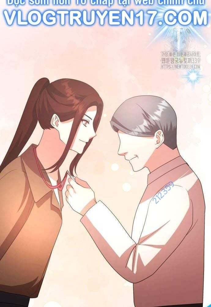 Studio Tùy Hứng Của Nghệ Sĩ Thiên Tài: Chapter 46