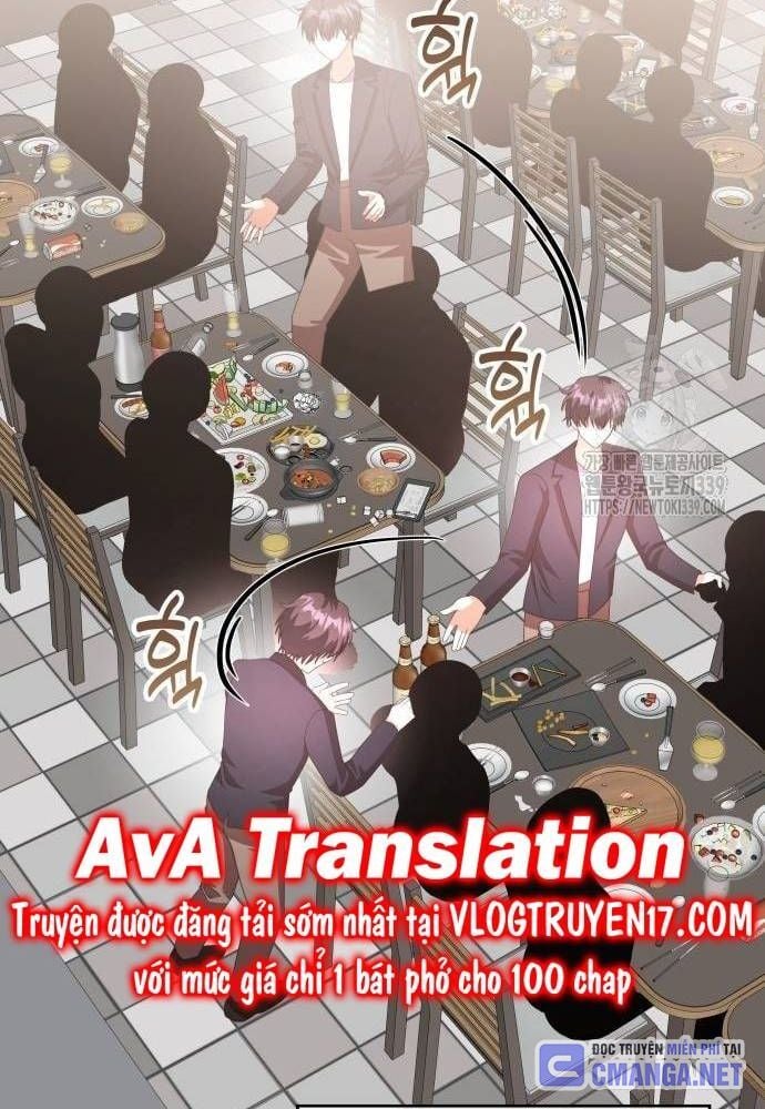 Studio Tùy Hứng Của Nghệ Sĩ Thiên Tài: Chapter 46