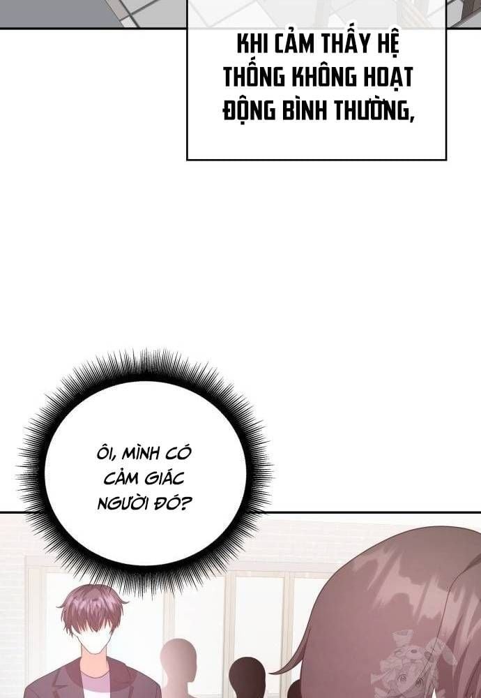 Studio Tùy Hứng Của Nghệ Sĩ Thiên Tài: Chapter 46