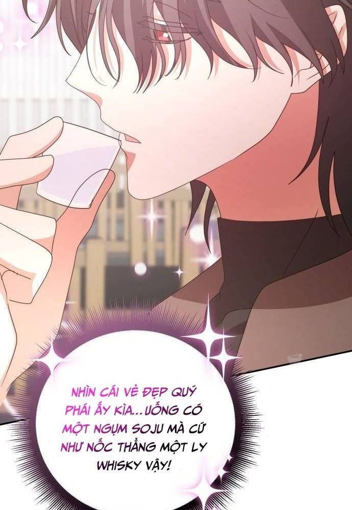 Studio Tùy Hứng Của Nghệ Sĩ Thiên Tài: Chapter 46