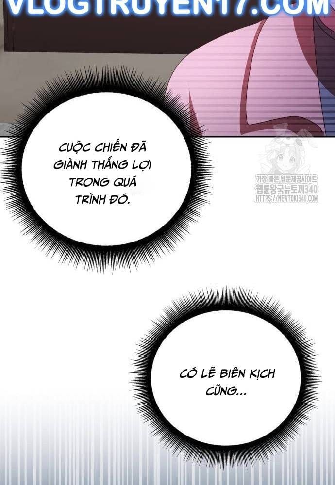 Studio Tùy Hứng Của Nghệ Sĩ Thiên Tài: Chapter 47