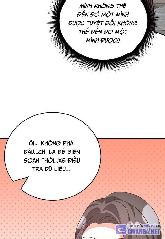 Studio Tùy Hứng Của Nghệ Sĩ Thiên Tài: Chapter 47
