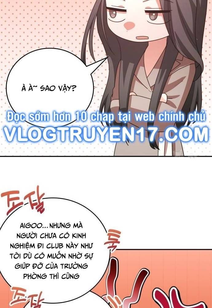 Studio Tùy Hứng Của Nghệ Sĩ Thiên Tài: Chapter 47