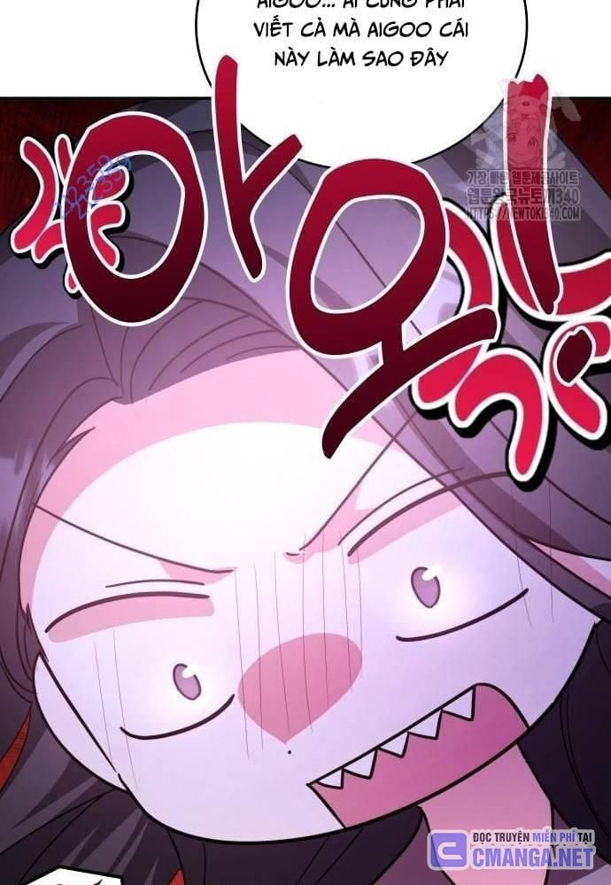 Studio Tùy Hứng Của Nghệ Sĩ Thiên Tài: Chapter 47