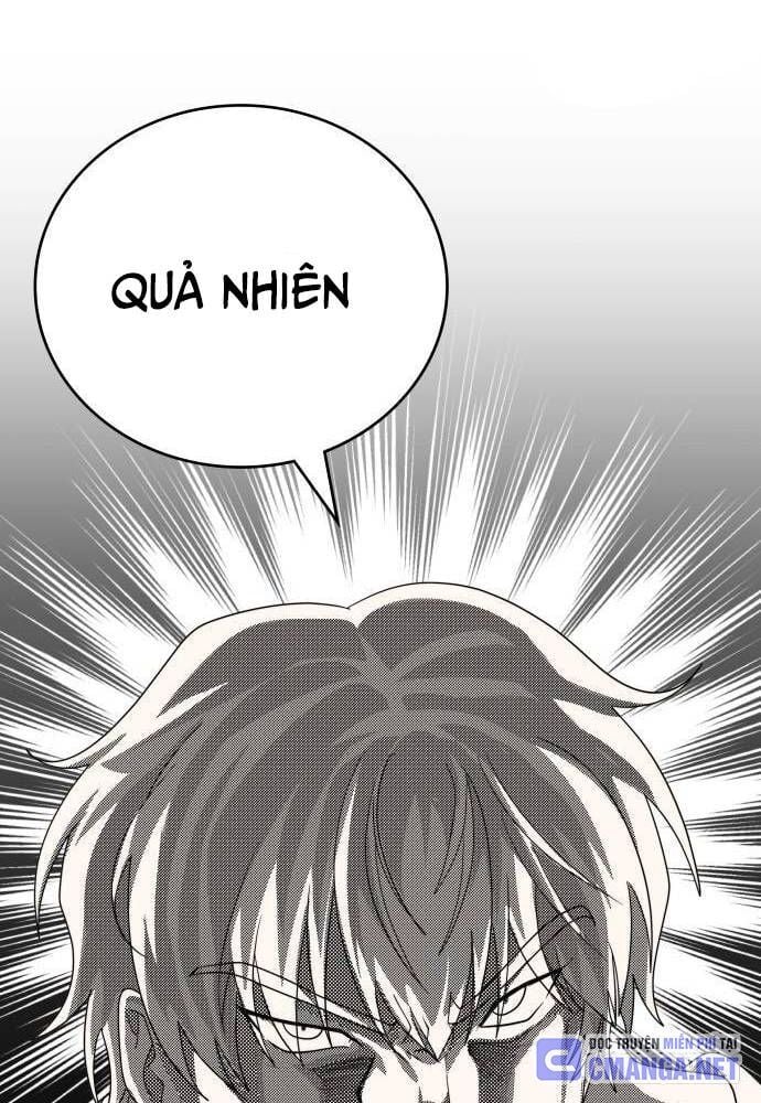Studio Tùy Hứng Của Nghệ Sĩ Thiên Tài: Chapter 47