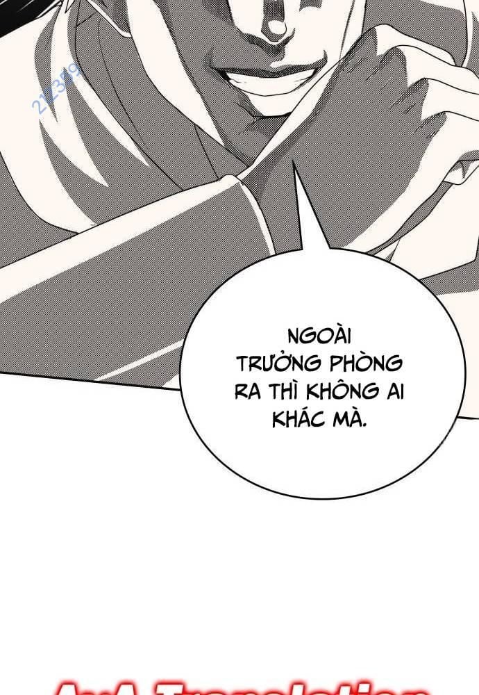 Studio Tùy Hứng Của Nghệ Sĩ Thiên Tài: Chapter 47
